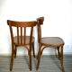 Pair of bistro Mahieu and Fischel bentwood chairs