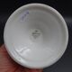 Vase Médicis, en porcelaine blanche, fabrique allemande
