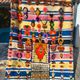 Tapis berbère