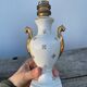 White and gold Limoges porcelain lamp