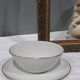 Fürstenberg cream porcelain saucière with golden edging