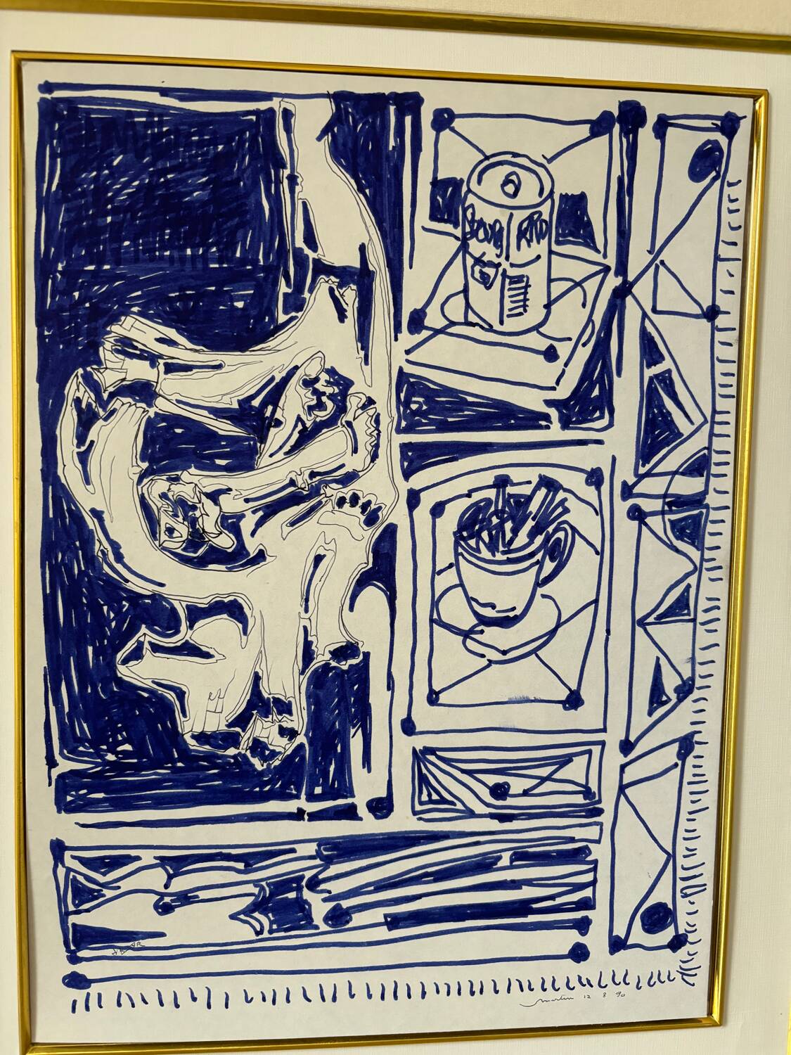 Interior scene by Martin