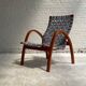 Lounge chair