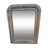 Louis Philippe Mirror