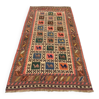 Kilim Gashgai