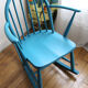 Rocking-chair Ercol vintage