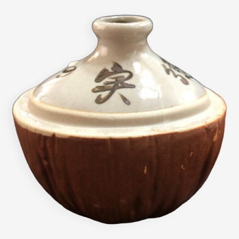 Vase en grès du Japon pièce de forme noix de coco