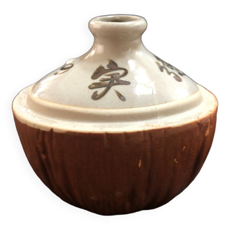 Japanese stoneware vase, coconut-shaped piece