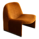 Fauteuil lounge 'Alky' par Giancarlo Piretti