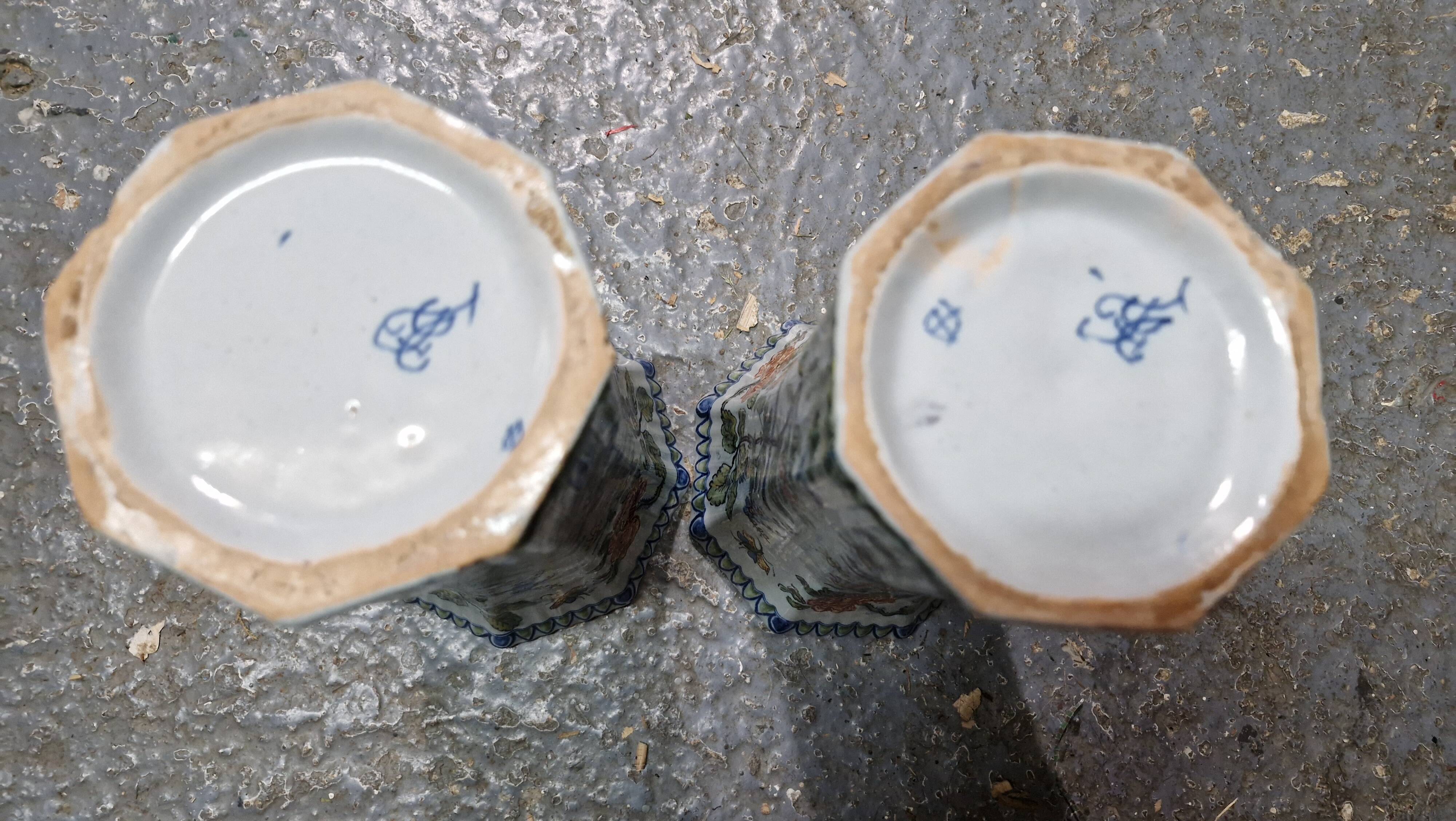 Paire de vases chinois