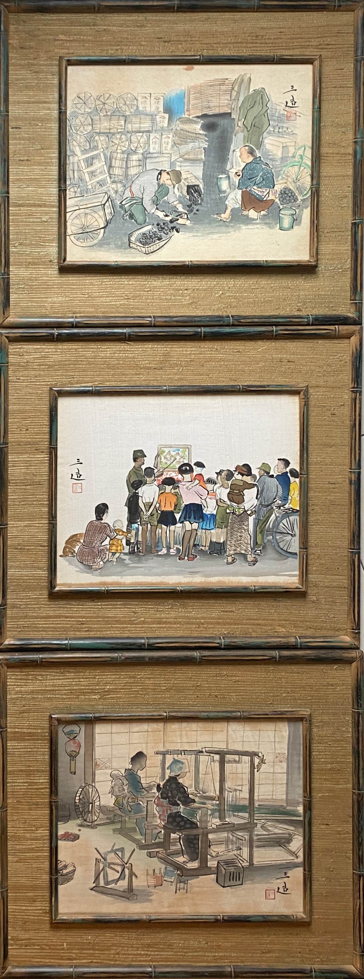 3 prints Kyoto Hanga-in 1950 by Sanzo Wada (1883/1967)