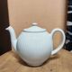 Pleated teapot Pilivuyt in white porcelain