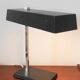 Lampe Egon Hillebrand 60’