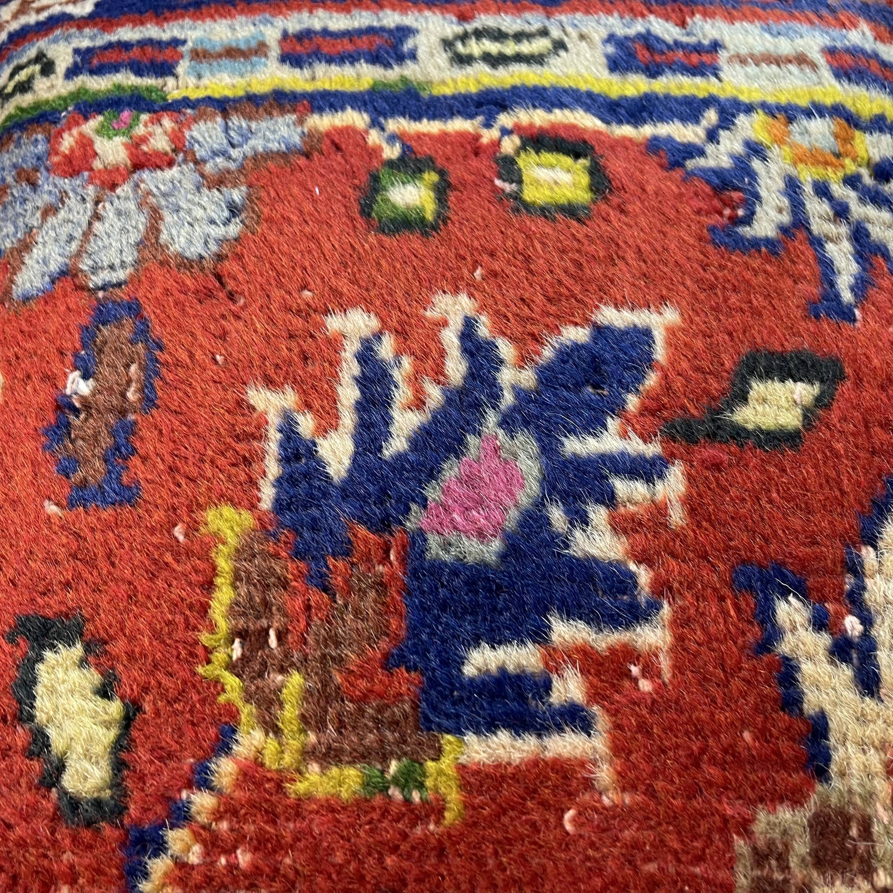 Vintage turkish cushion cover , 45 x 45 cm