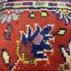 Housse de coussin turc vintage 45 x 45 cm