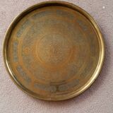 Plateau oriental laiton