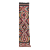 Vintage Turkish Oushak Rug Handwoven 78x365 cm