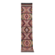 Vintage Turkish Oushak Rug Handwoven 78x365 cm