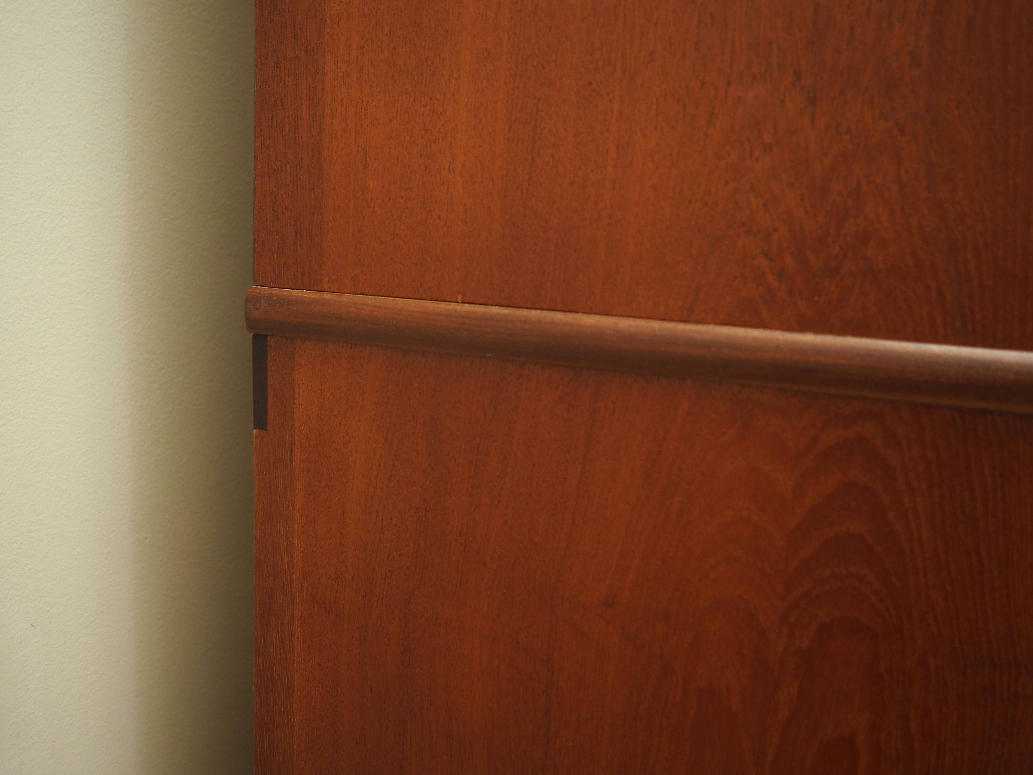 Teak wardrobe, Danish design, 1970s, production: Denmark