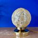 Vintage Art Deco globe table lamp in yellow Clichy glass.