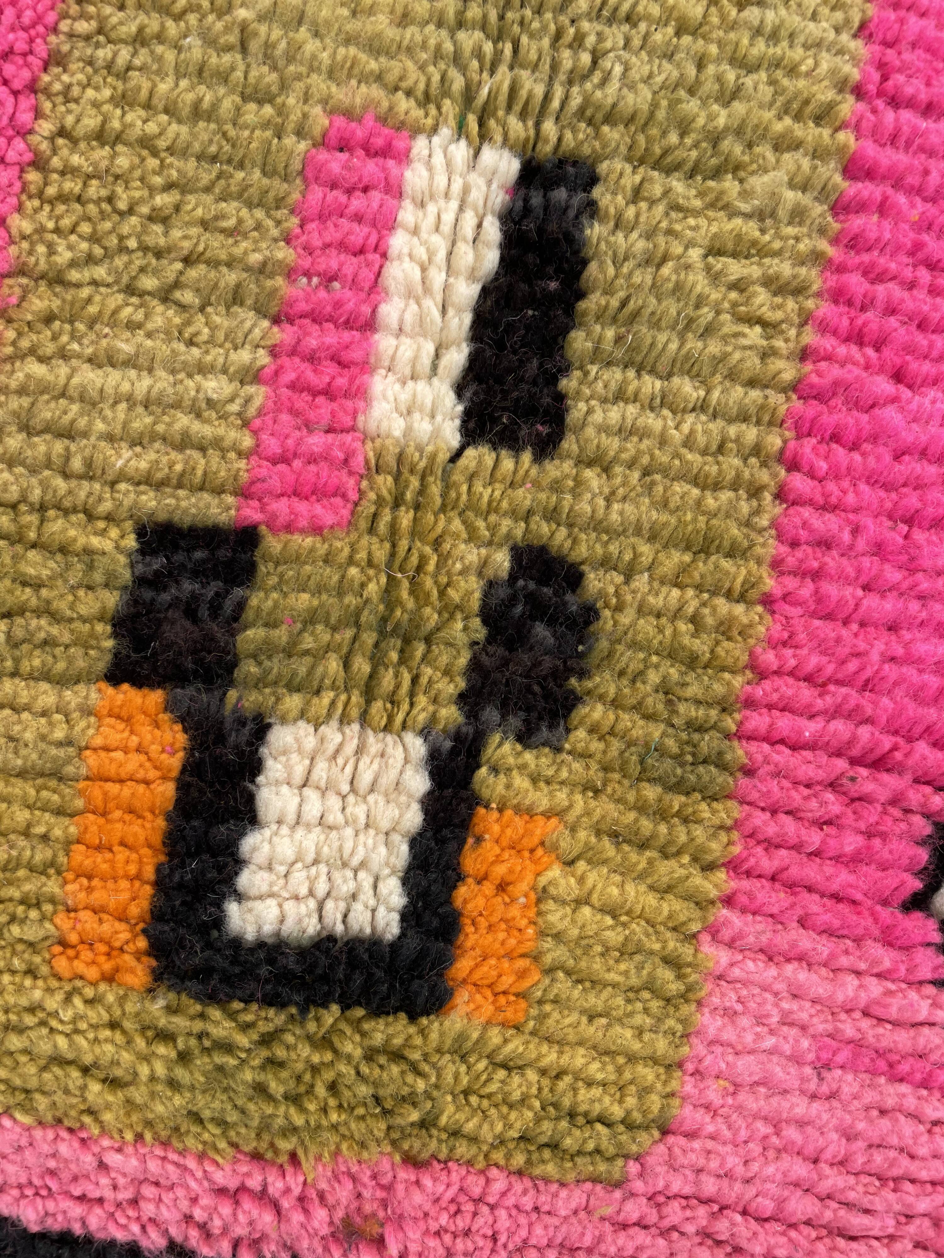 Large pink berber rug in wool boujad new 200x310 cm