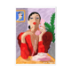 Illustration "Parler à moi même" -  50x70cm