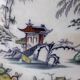 Plat en faience décor japonisant