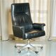 Executive armchair De Sede