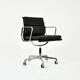 Office chair by Charles and Ray Eames for ICF, 1970s