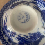 Japanese tea set