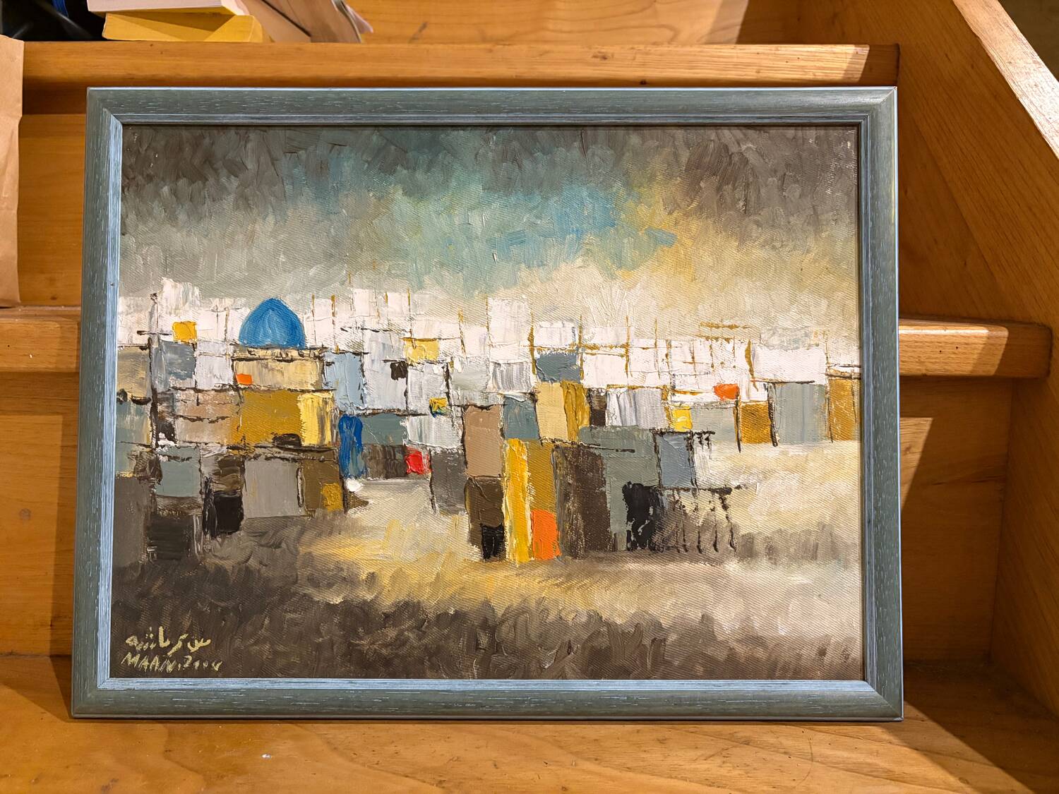 Oriental landscape painting