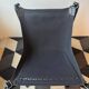 "Lounge chair 'Falcon' in black leather by Sigurd Ressel, Norway"