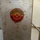 Industrial servant Heliolite