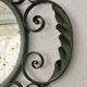 Miroir fer forgé vintage