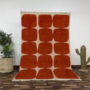 Rug 2.5x1.5