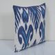 Vintage ikat cushion cover 36x36 cm