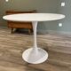 Tulip table