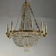 Lustre en bronze doré début xixème siècle