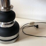 Lampe a poser annees 60