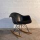 "RAR" rocking chair, Charles and Ray Eames for Herman Miller, 1950s.