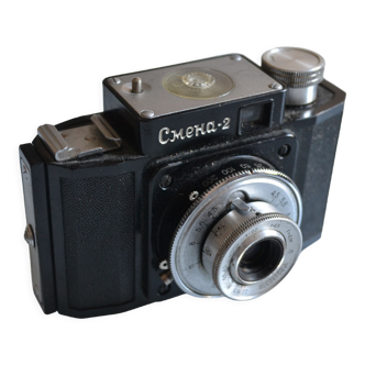 Vintage USSR Lomography Camera