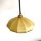 Small yellow opaline cup pendant light