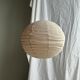 Large round pink Japanese-style suspension made of rattan and natural linen D60.