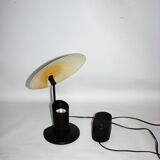 Modern Lamp, 1970s