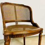 Small cané armchair