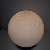 Mid Century Murano Swirl Table Lamp