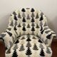 Fauteuil
