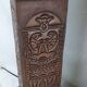 Pair of Kaiser Leuchten Totem Lamps in Vintage Aztec Inca or Mayan Leather