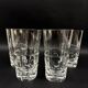 4 Sèvres crystal water glasses, 14.5 cm, faceted cut model with pastilles