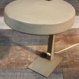 1950s Desk lamp
